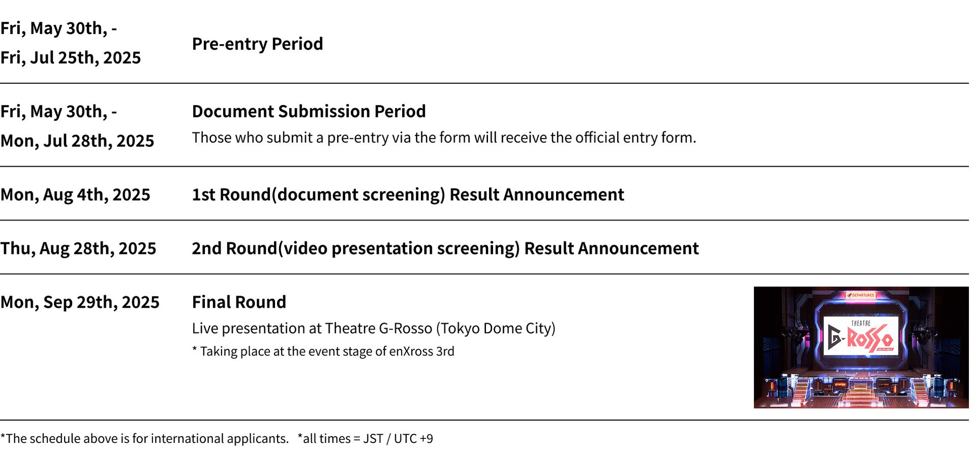 enXross AWARD Schedule