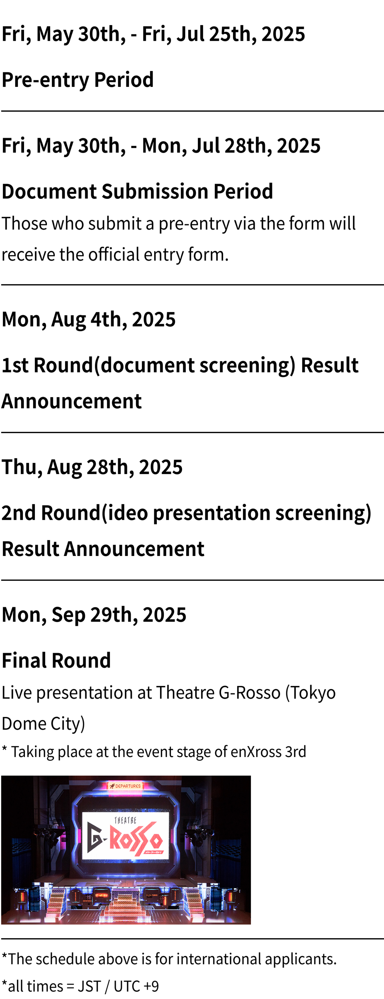 enXross AWARD Schedule