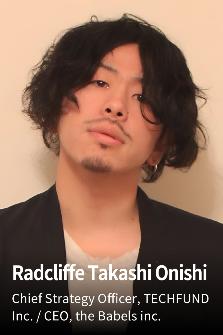 大西拉德克利夫贵士
