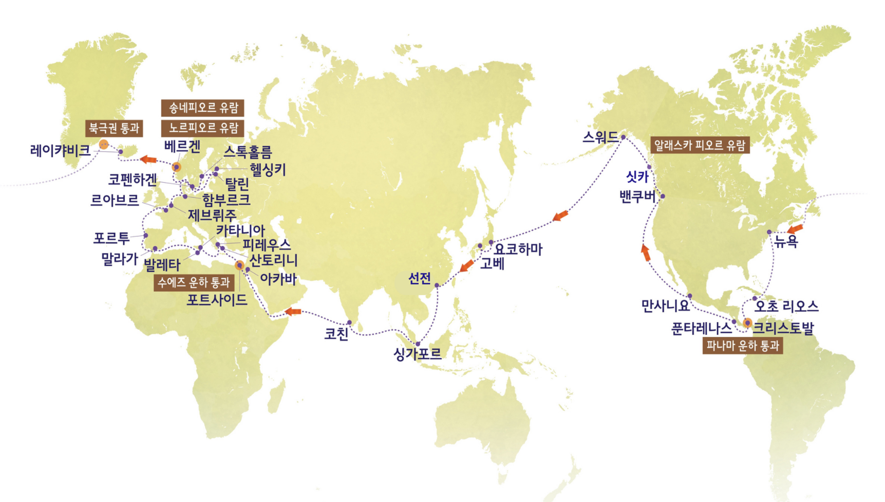 크루즈 MAP