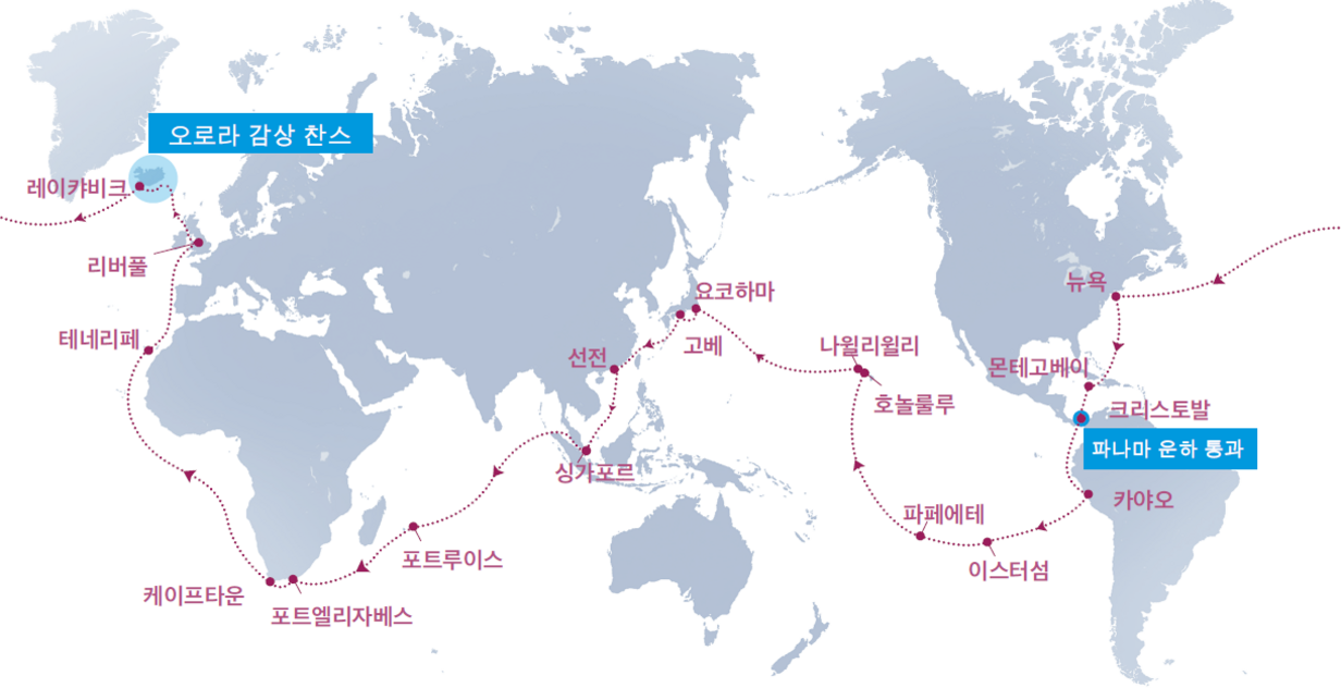 크루즈 MAP