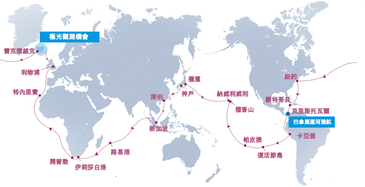 巡航地圖