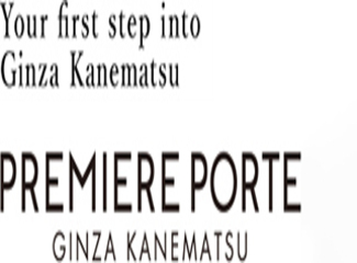 The first door of GINZA Kanematsu