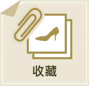 我的剪辑