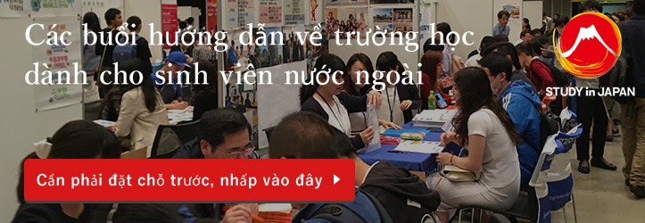 Các buổi hướng dẫn về trường học dành cho sinh viên nước ngoài