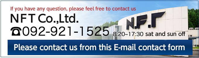 Contact by e-mail here