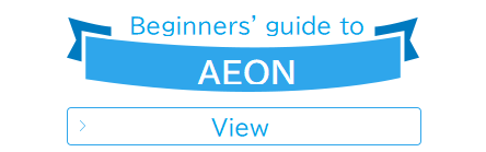 AEON for Beginners