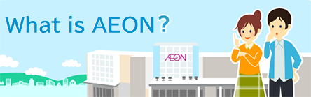 What kind of company is AEON?