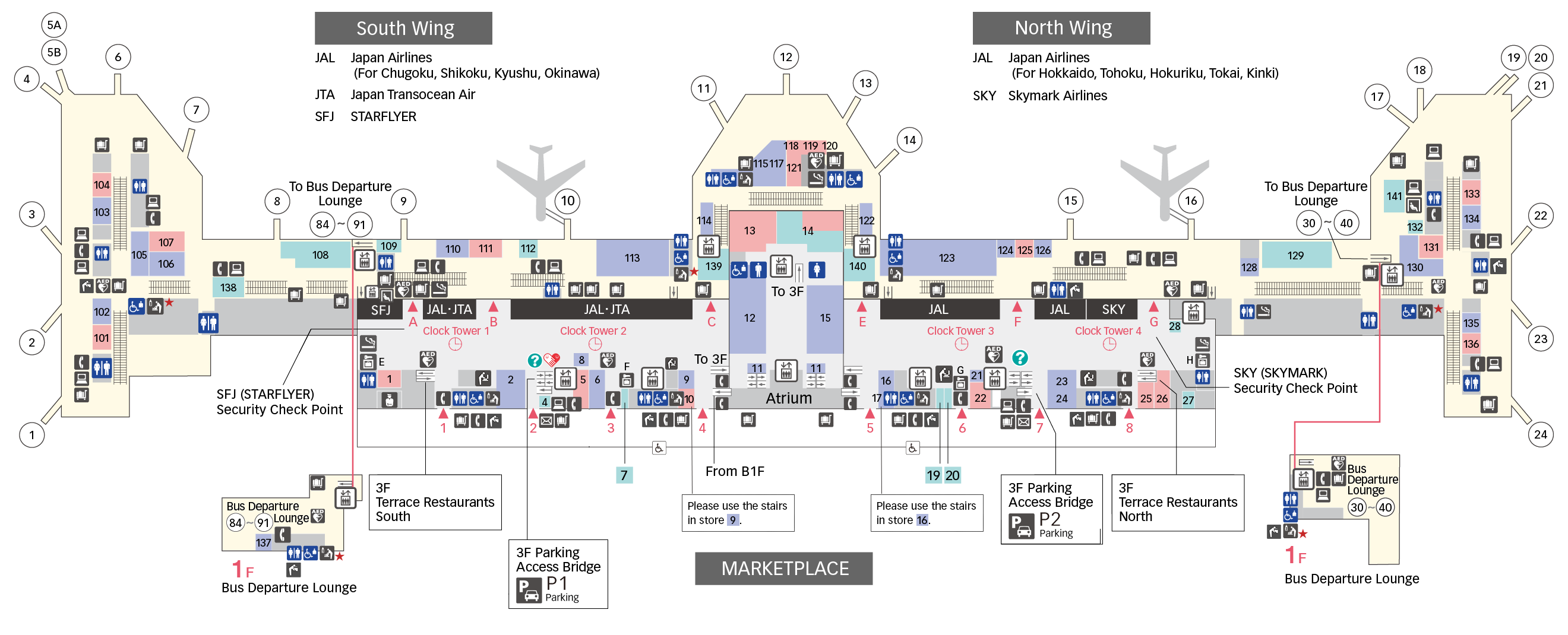 2F Departure Lobby/Floor Map