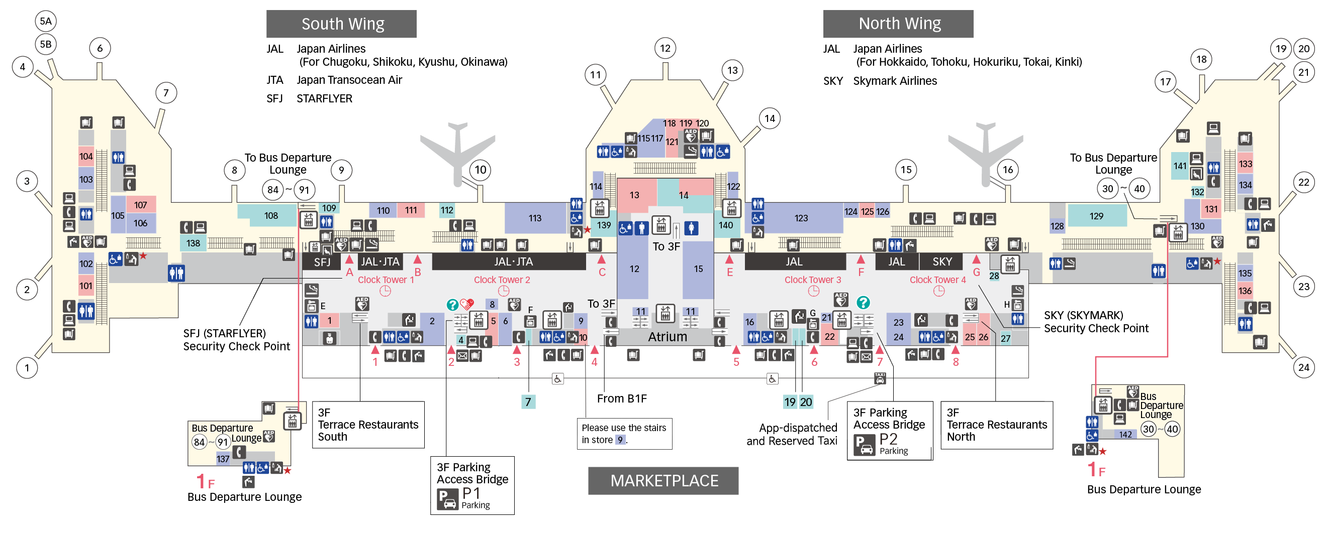 2F Departure Lobby/Floor Map