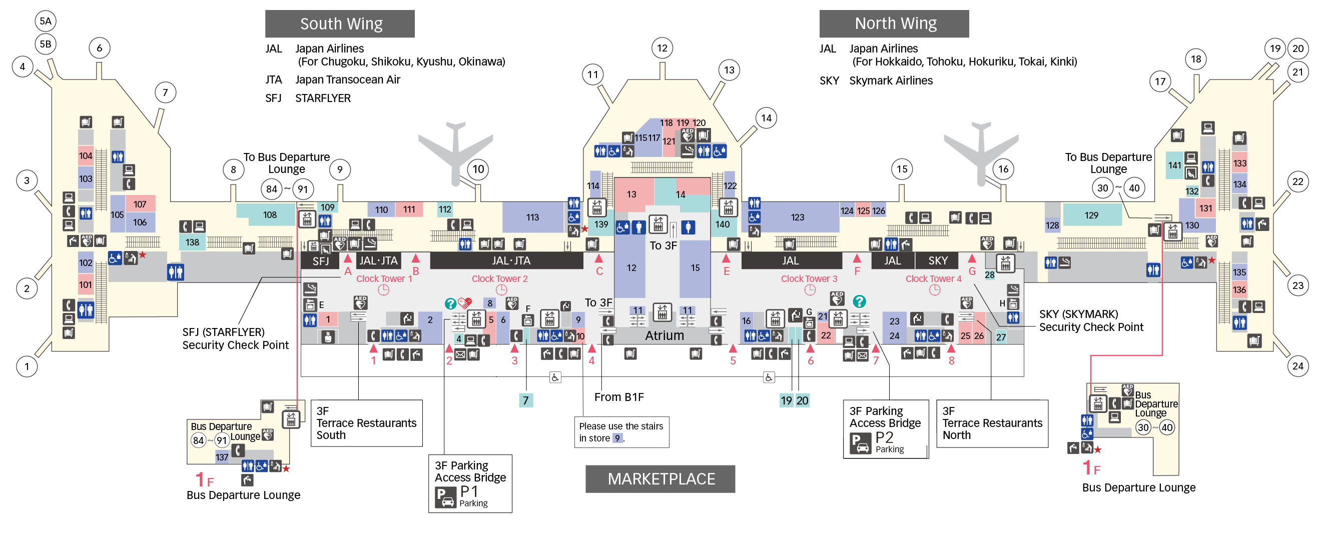 2F Departure Lobby/Floor Map