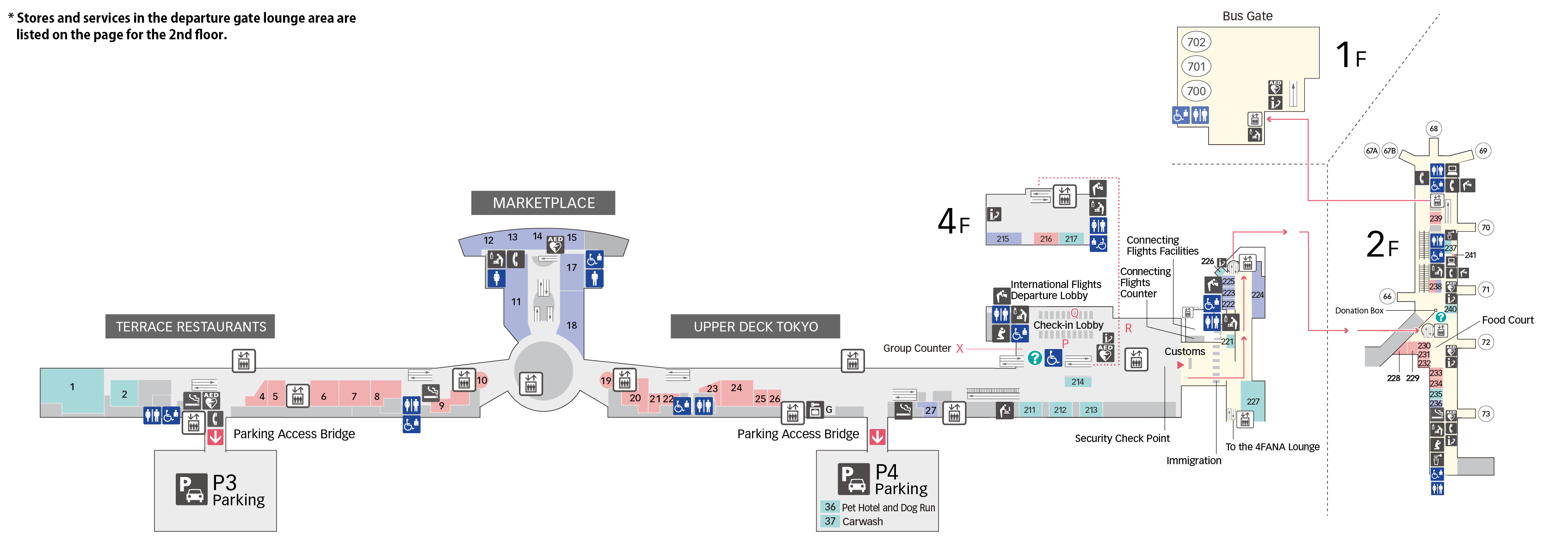 3F Restaurants & Shops / Departure Lobby (International)