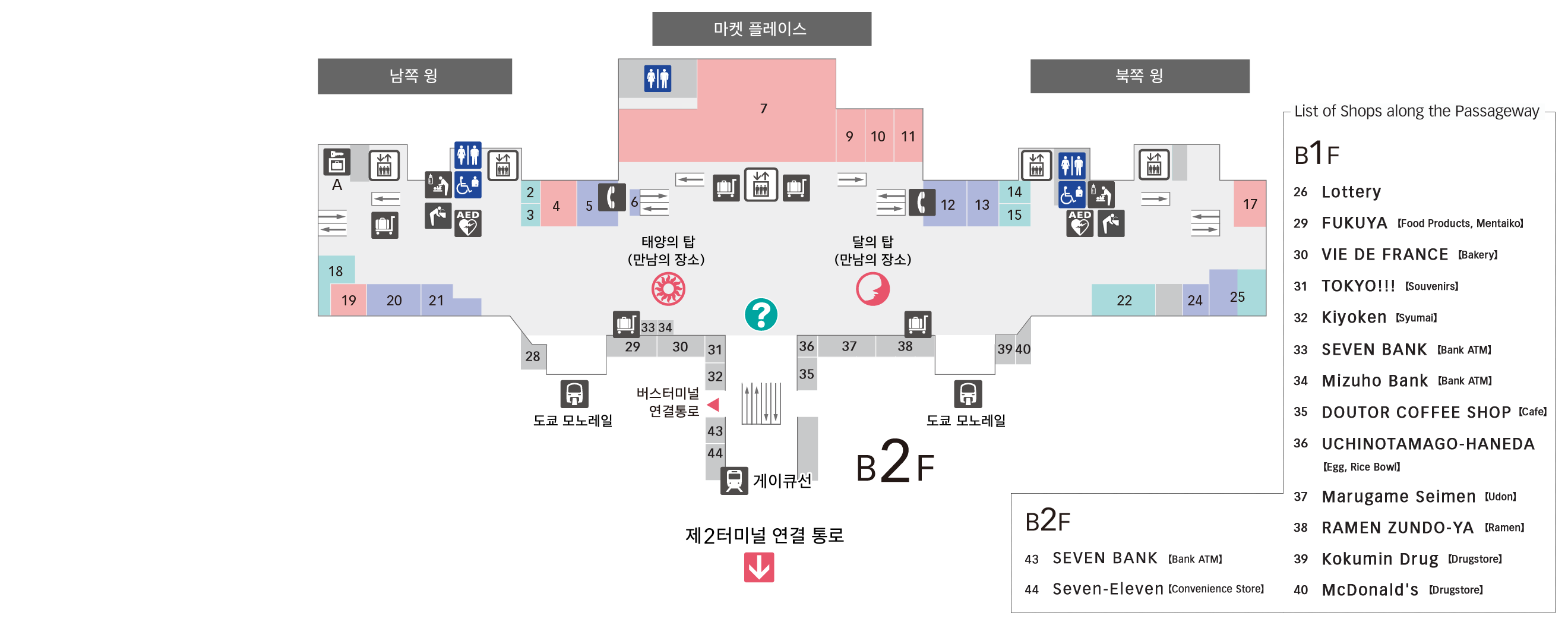 B1F 게이큐선 / 도쿄 모노레일 플로어 맵