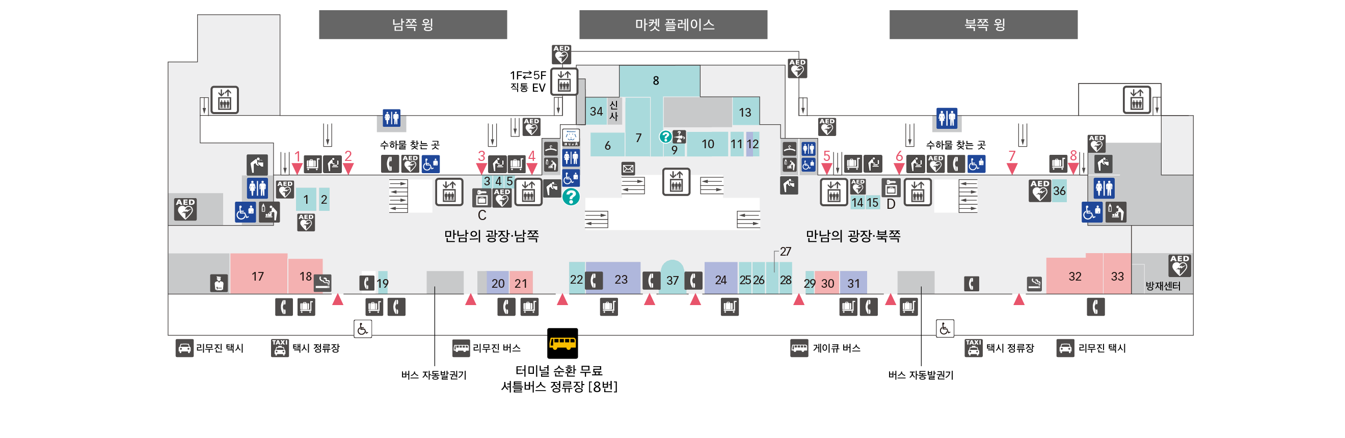 1F 도착 로비 플로어 맵