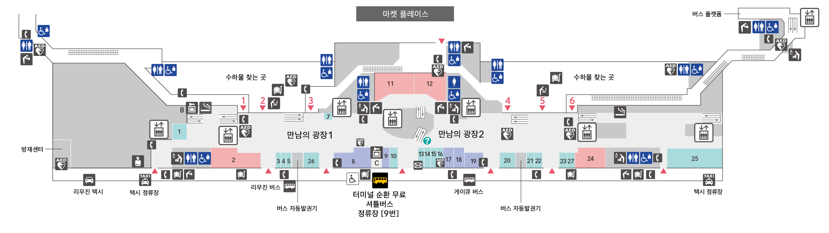1F 도착 로비(국내선) 플로어 맵