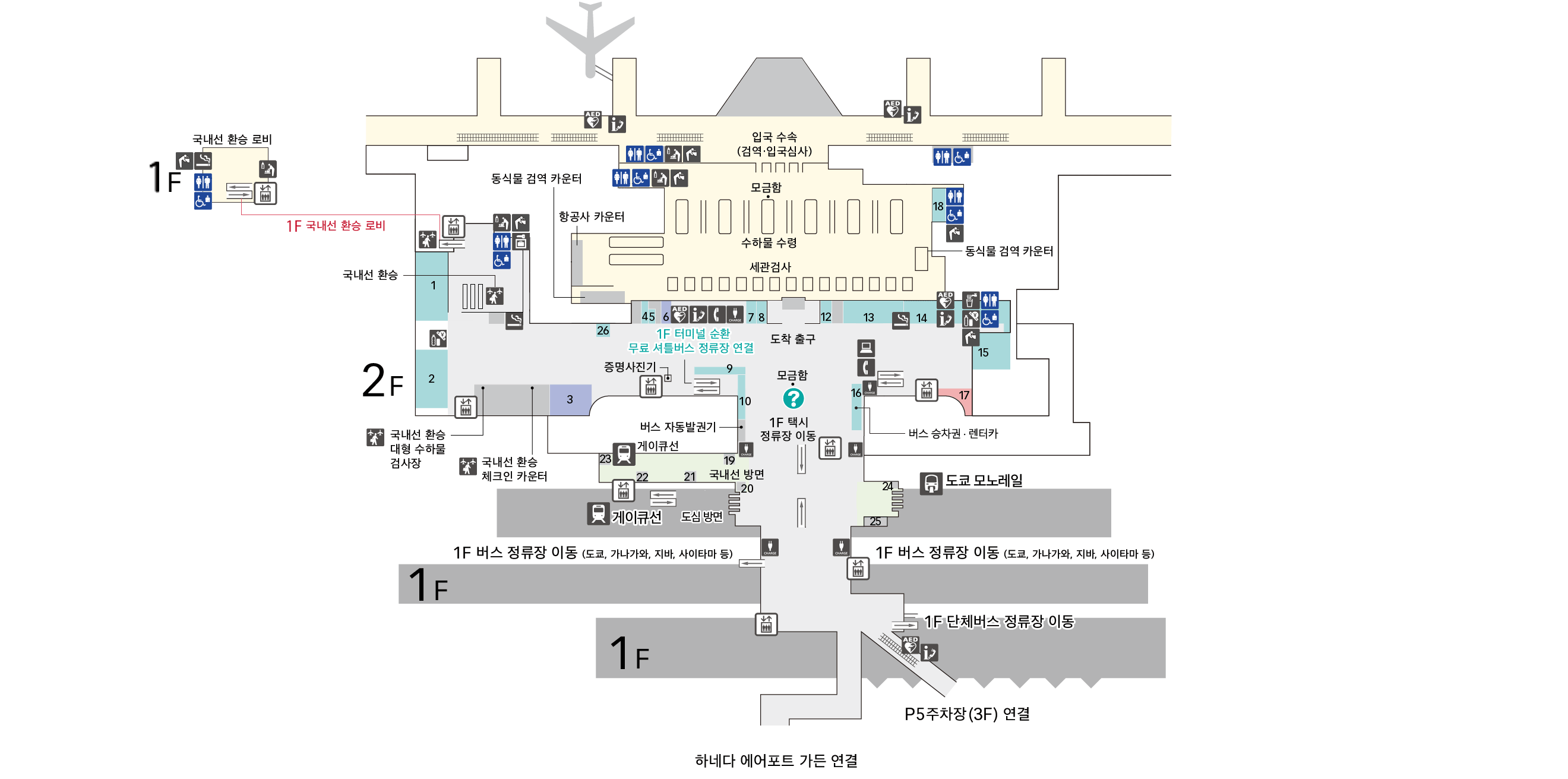 2F 도착 로비 플로어 맵