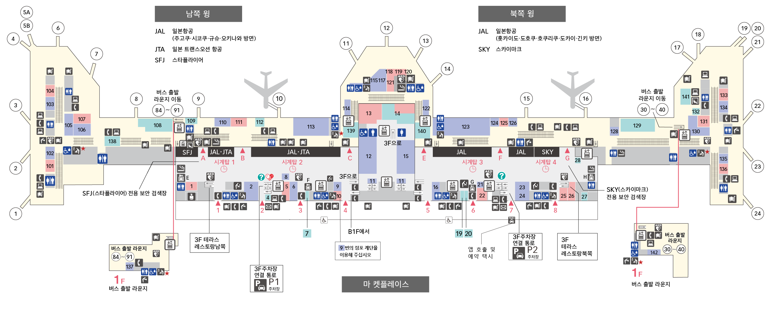 2F 출발 로비의 층별 지도