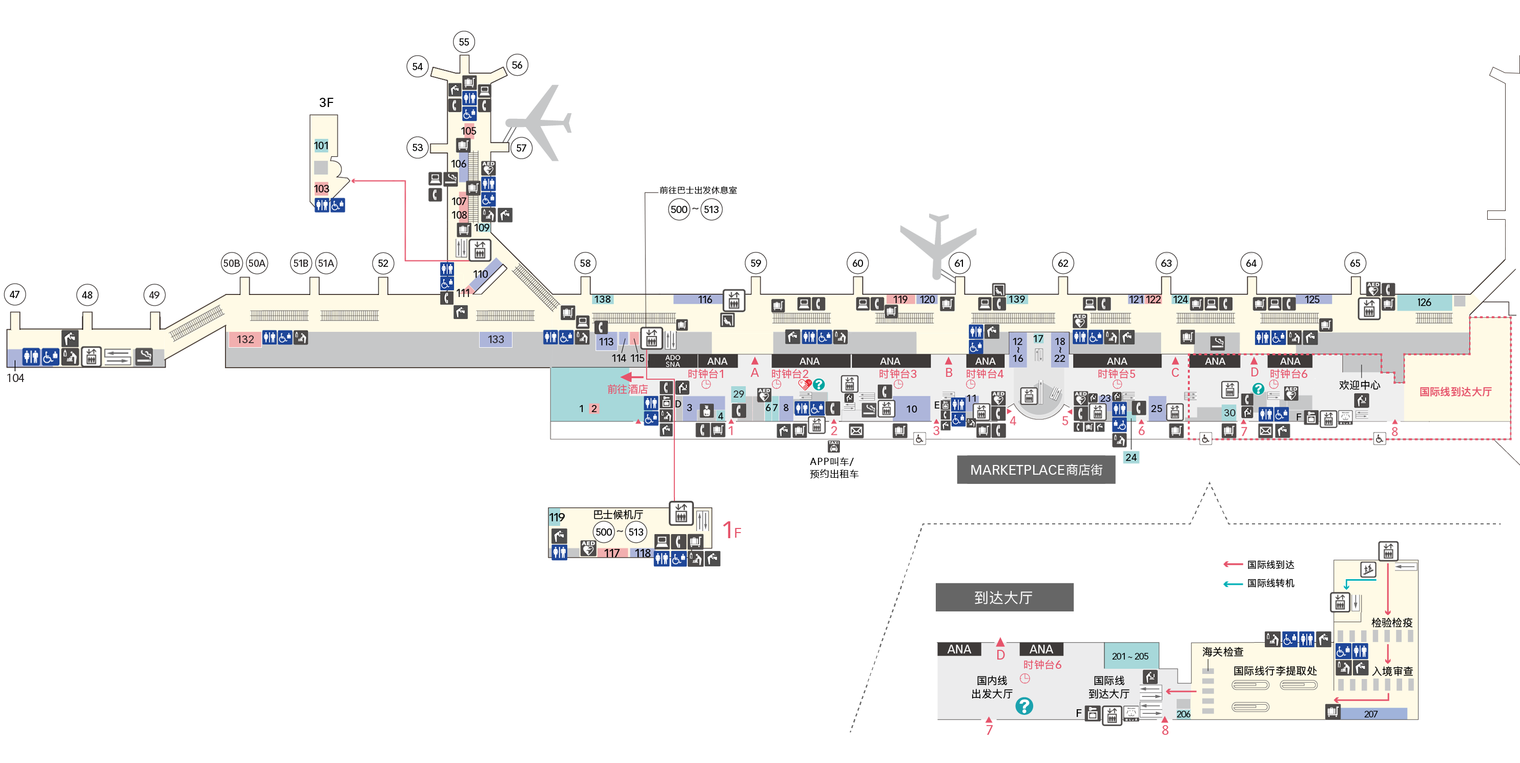 2F 出发大厅（国内线）/ 到达大厅（国际线）楼层平面图