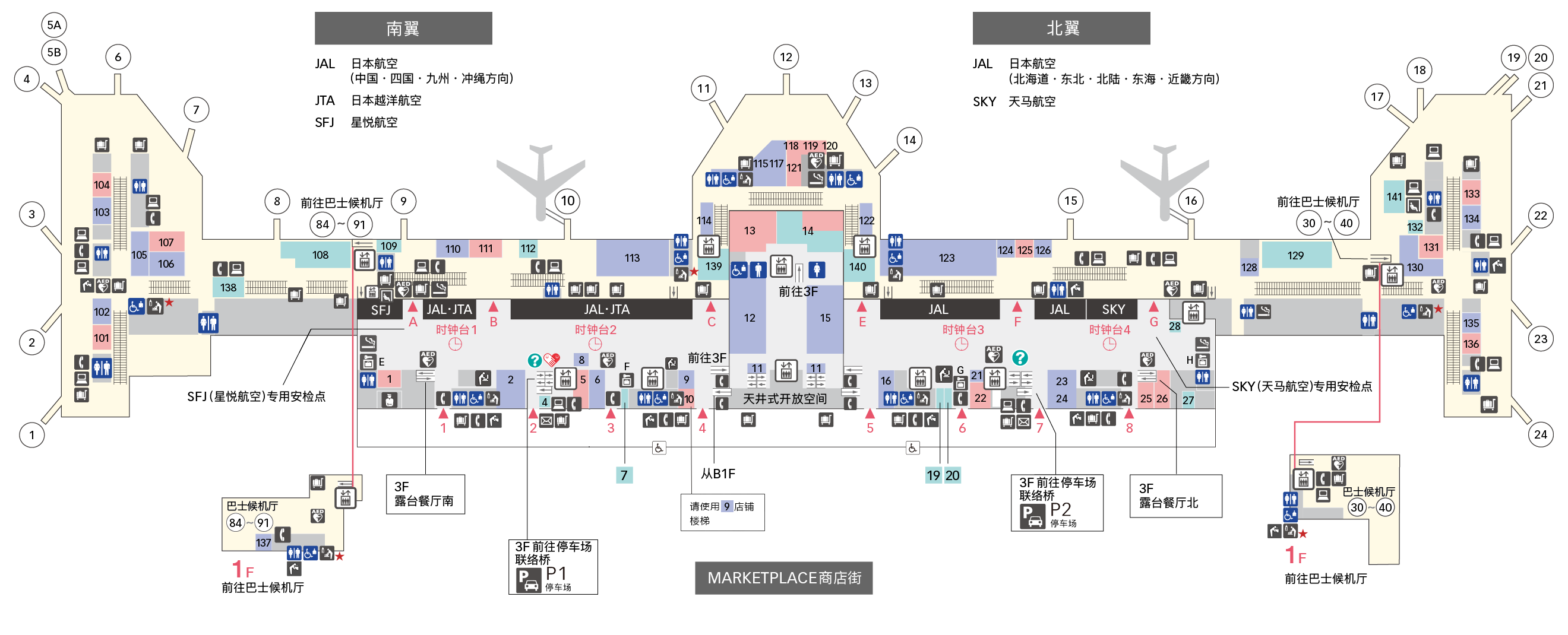 2F 出发大厅 楼层地图