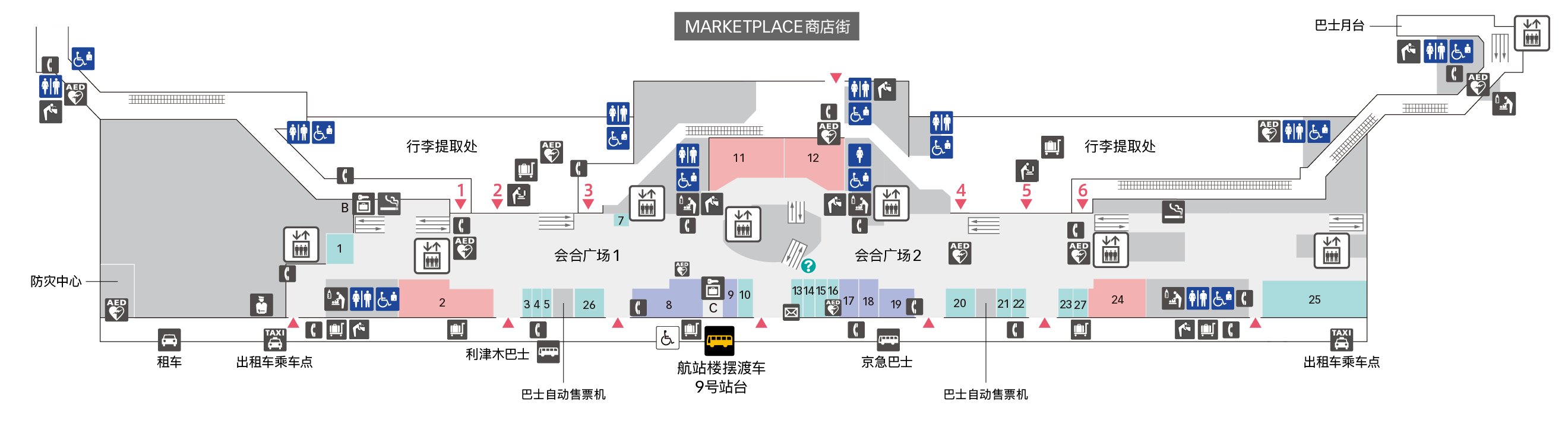 1F到达大厅（国内线）楼层平面图
