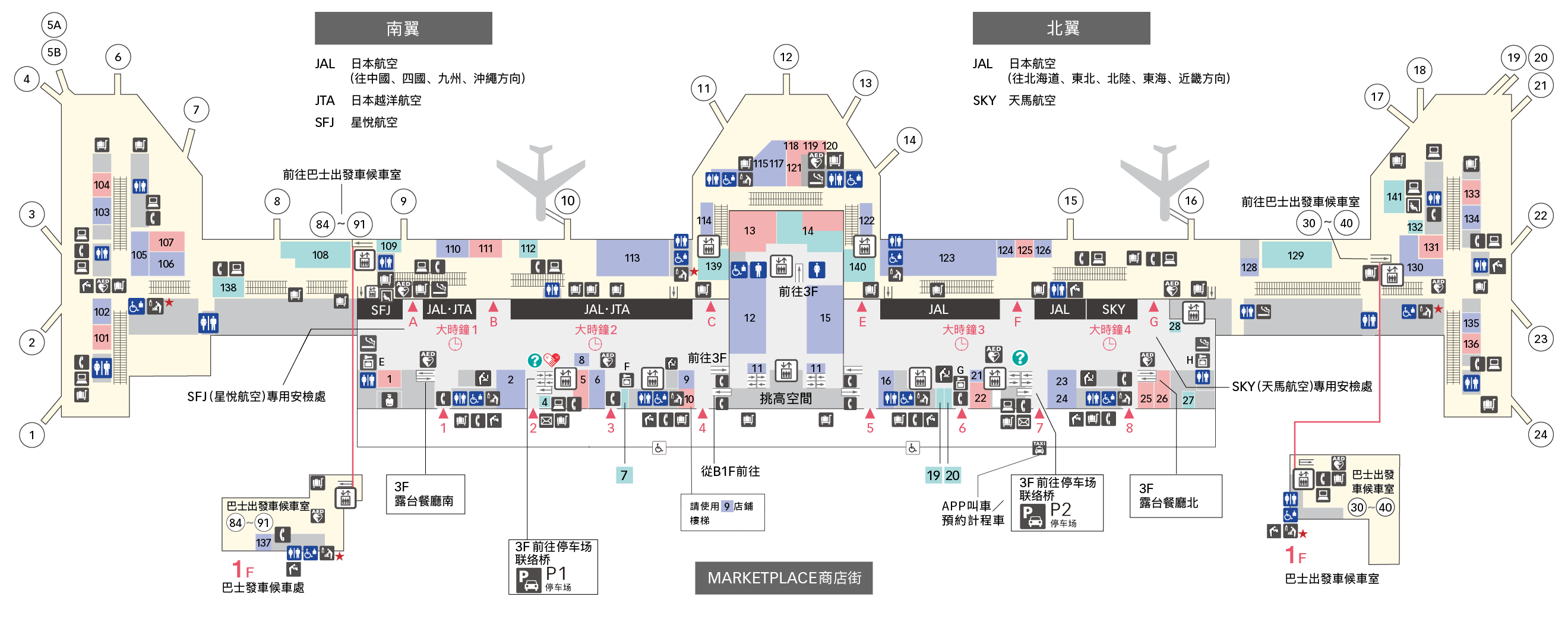 2F 出境大廳 樓層平面圖