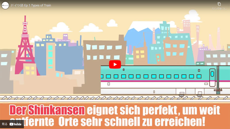 Video-Miniaturansicht