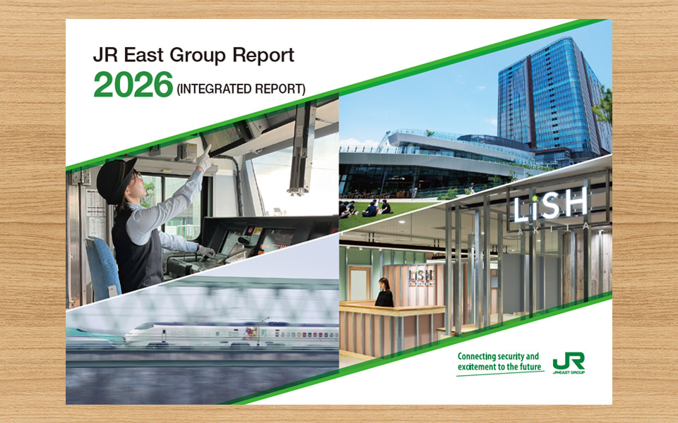 JR East Group Report cover image