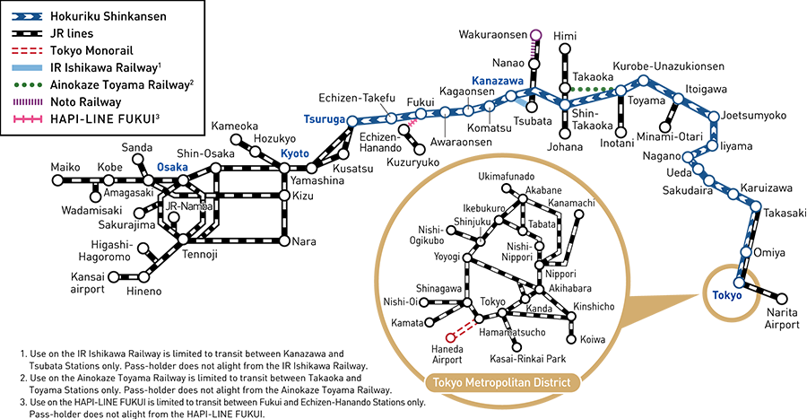 The Hokuriku Arch Pass Usage Area Map Purchase by March 13, 2026