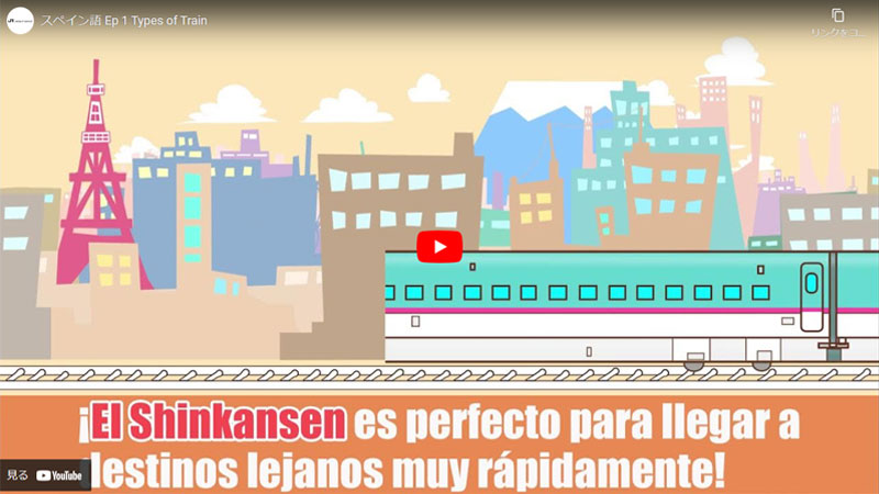 Miniatura de vídeo