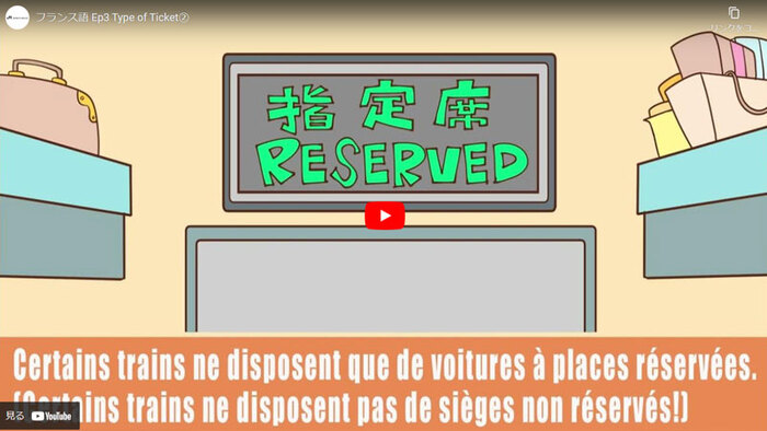 Vignette de la vidéo