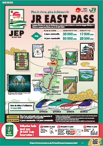 JR EAST PASS