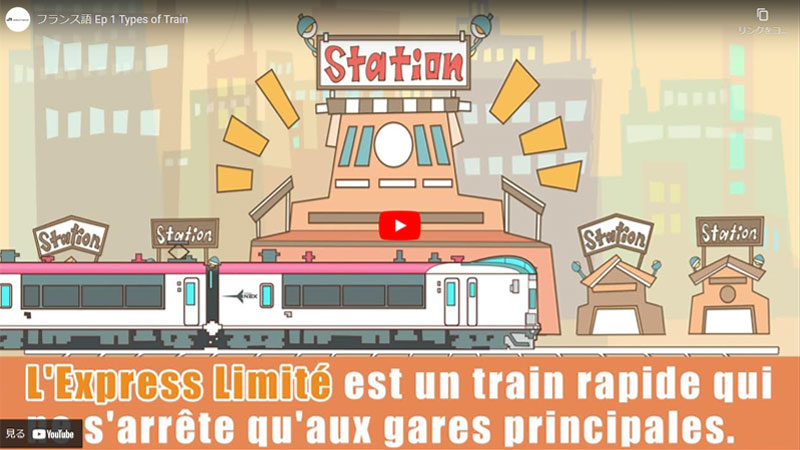 Vignette de la vidéo