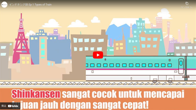 Thumbnail video