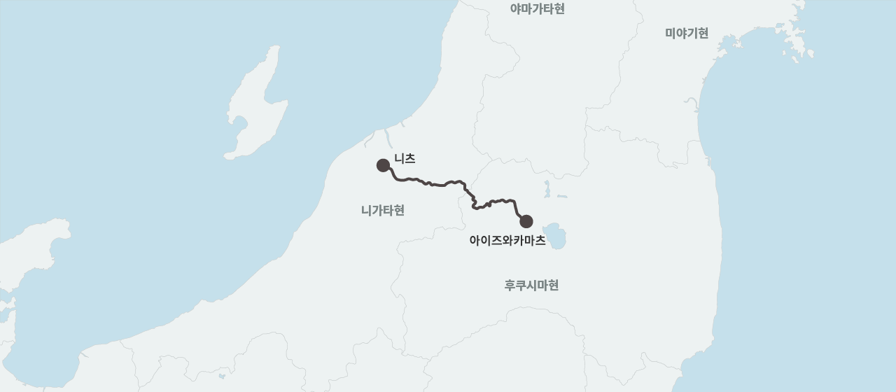 SL 반에츠 모노가타리 운행 경로 지도