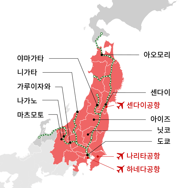 이용 지역 이미지