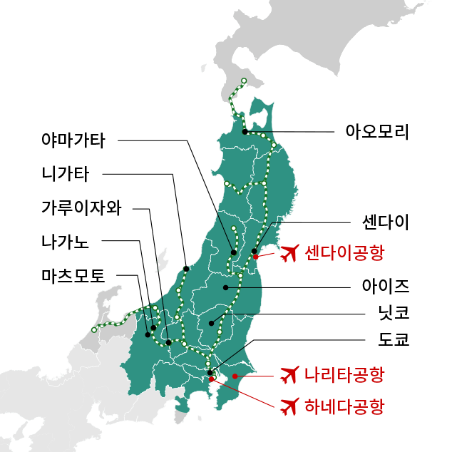 이용 지역 이미지