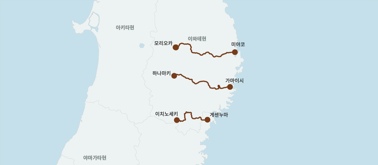 포켓몬 위드 유 노선도