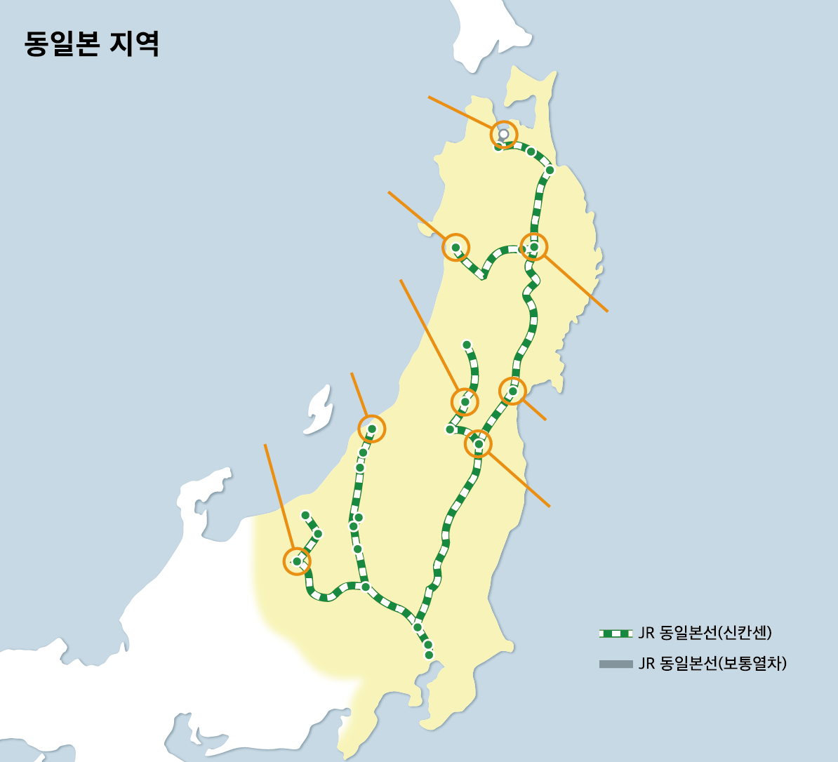 동일본 지역