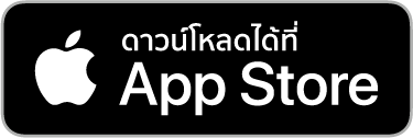 แอปสโตร์