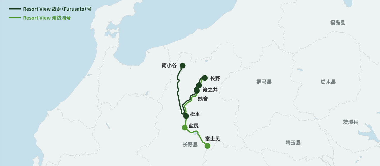 Resort View 故乡（Furusato）号 运行路线地图