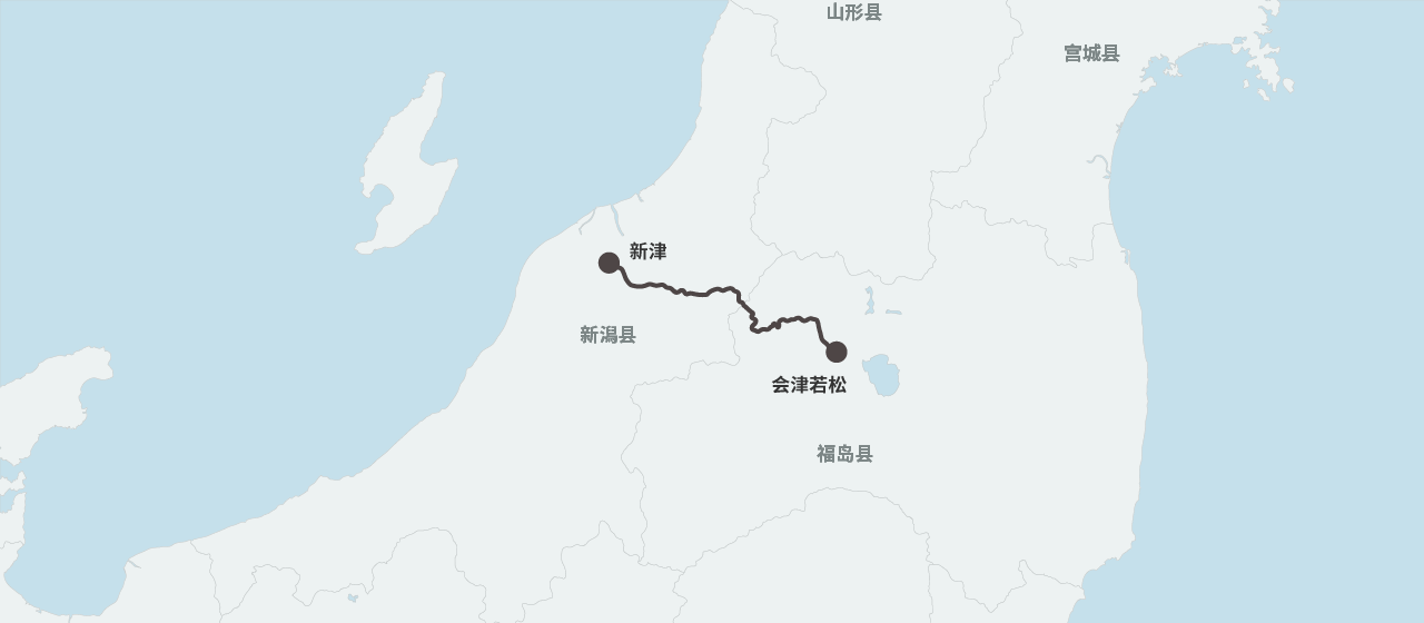 SL磐越物语运行路线图