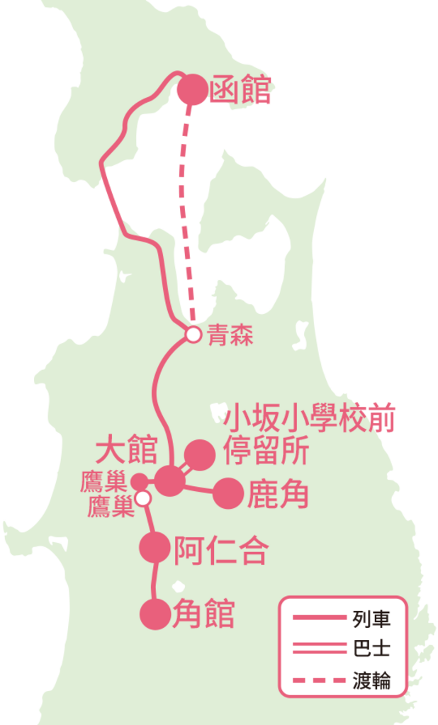 地圖