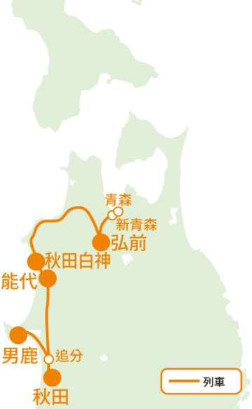 地圖