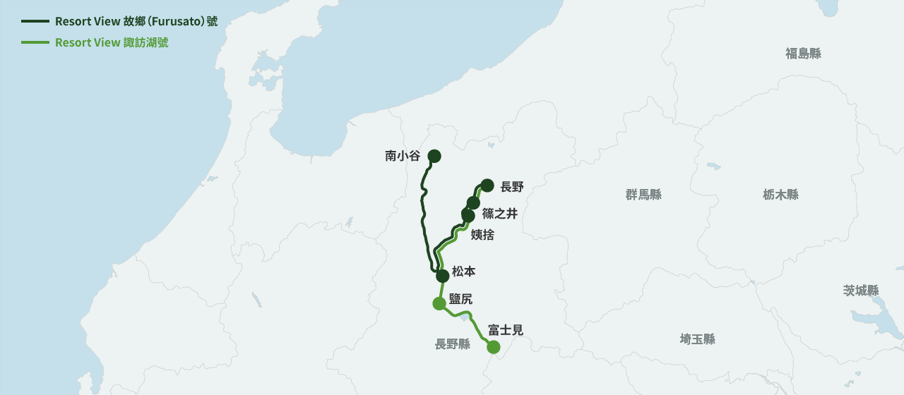 Resort View 故鄉（Furusato）號行駛路線圖