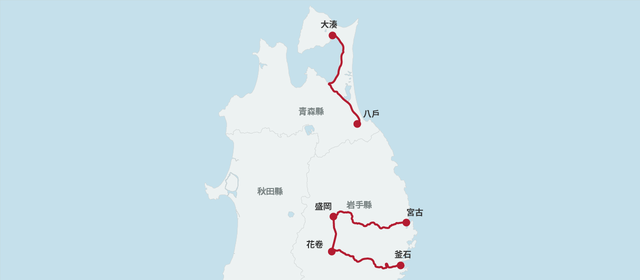 陽旅行駛路線圖