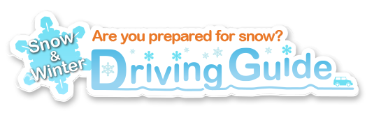 Guide for Driving on Snowy Roads
