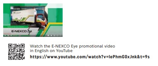 Image of the promotional video for "E-NEXCO Eye"