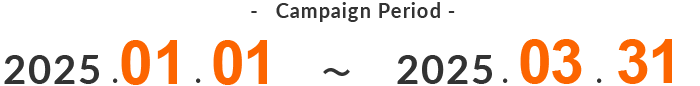 Campaign period October 1st to December 31st, 2019