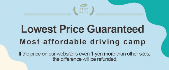 Lowest Price Guarantee