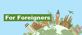 For foreigners